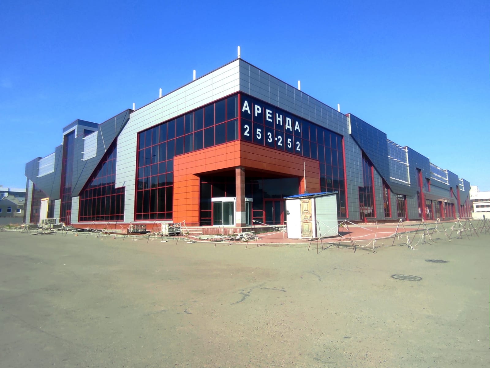 Фото торгового центра