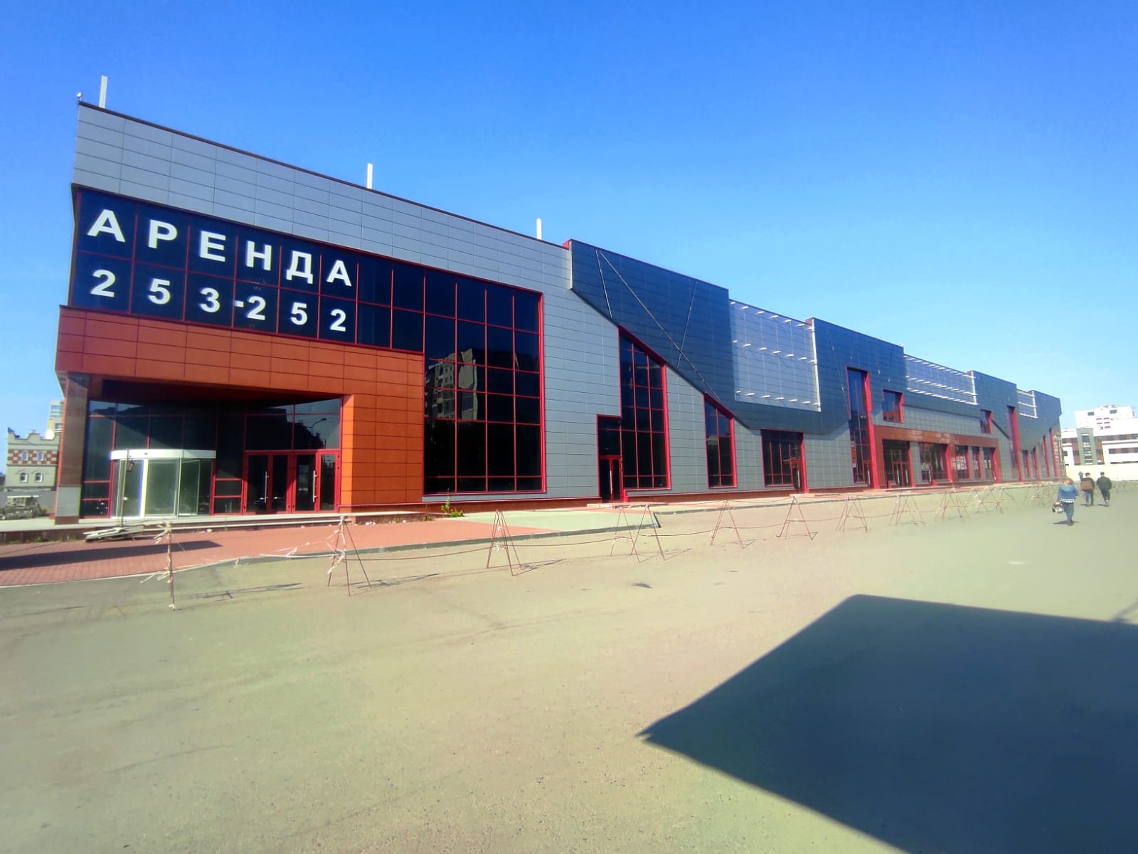 Фото торгового центра